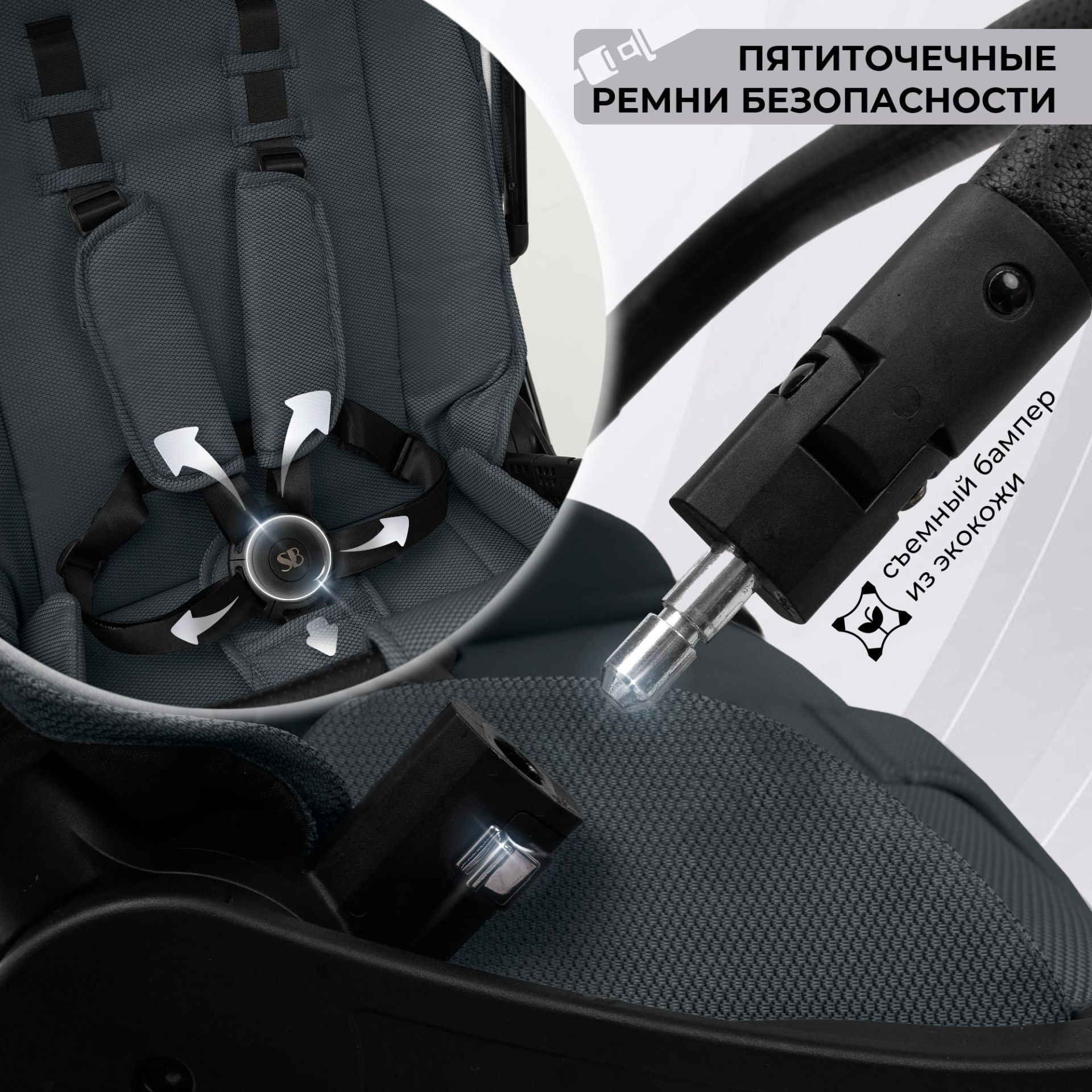 Коляска Sweet Baby Verde Silver Dark Grey