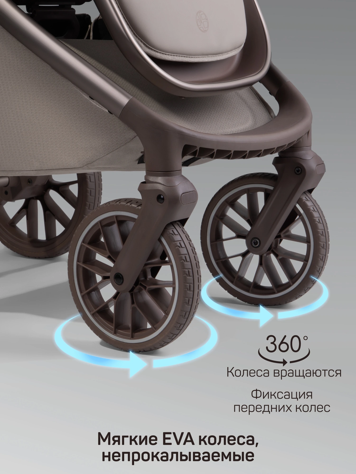 Коляска детская из экокожи 2в1 Motus Premium Ecco Exclusive, мокко