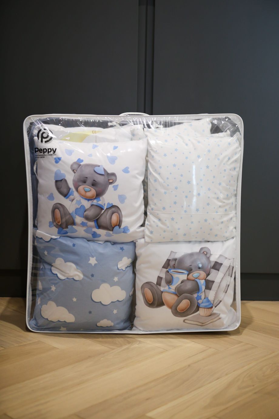 Комплект 17 предметов "малыш на луне голубой"