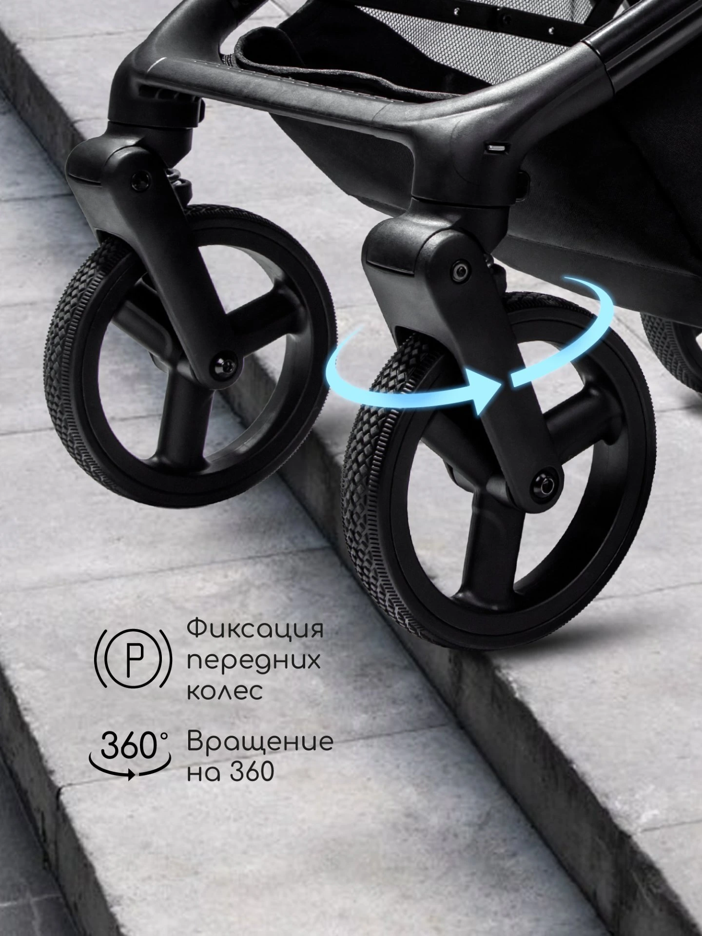 Коляска прогулочная Amarobaby Ride серый
