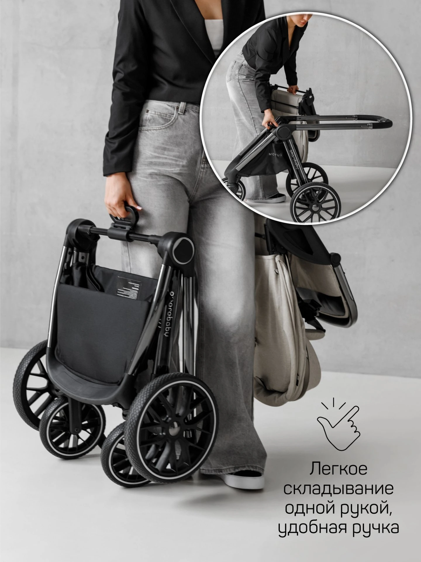 Коляска детская из экокожи 2в1 Motus Premium Ecco, серый
