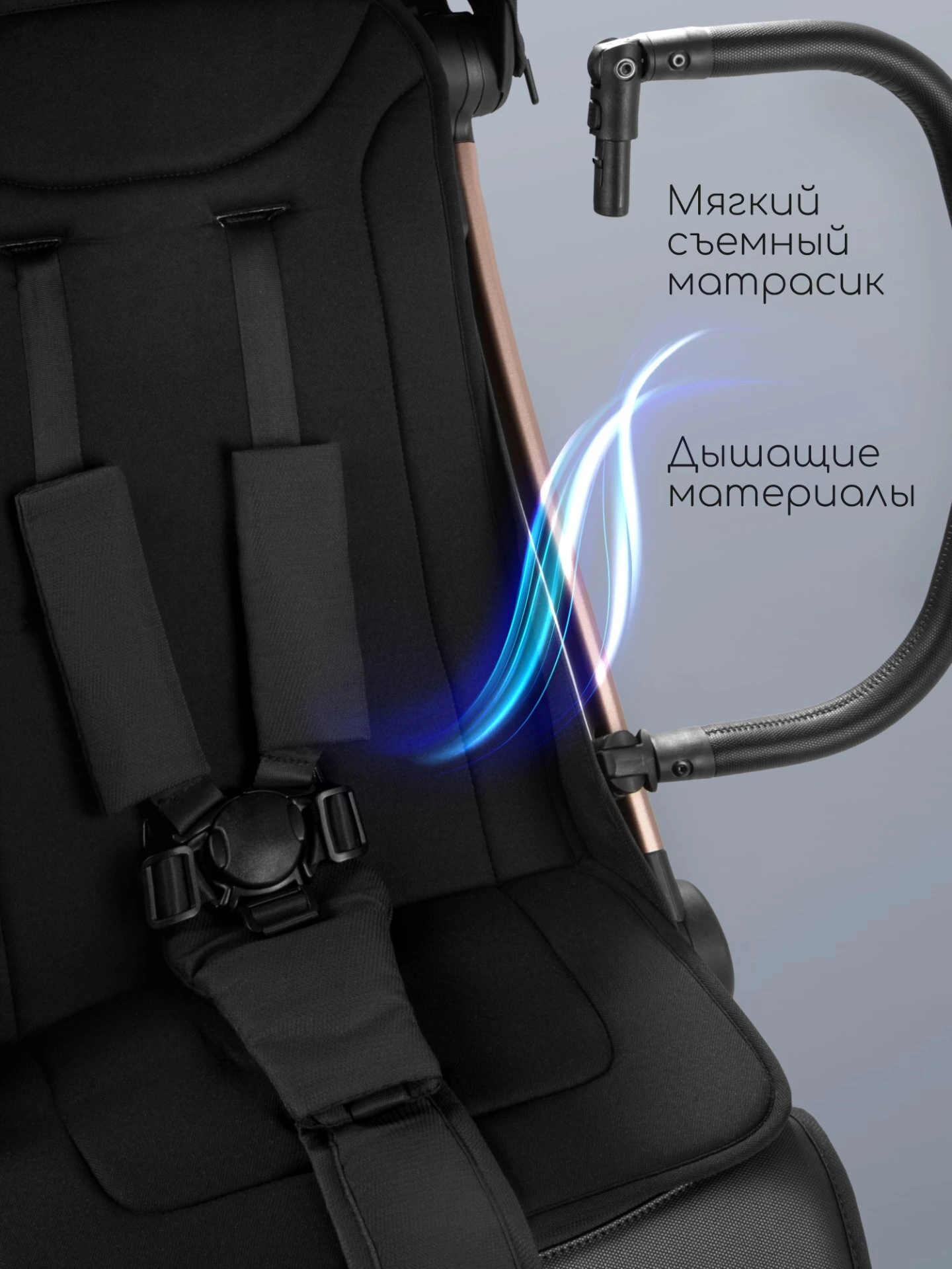 Коляска прогулочная Amarobaby, Jaunt, черный