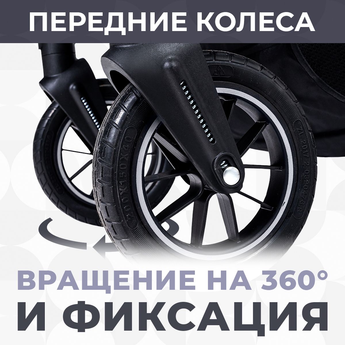 Коляска-трансформер Amare Grey