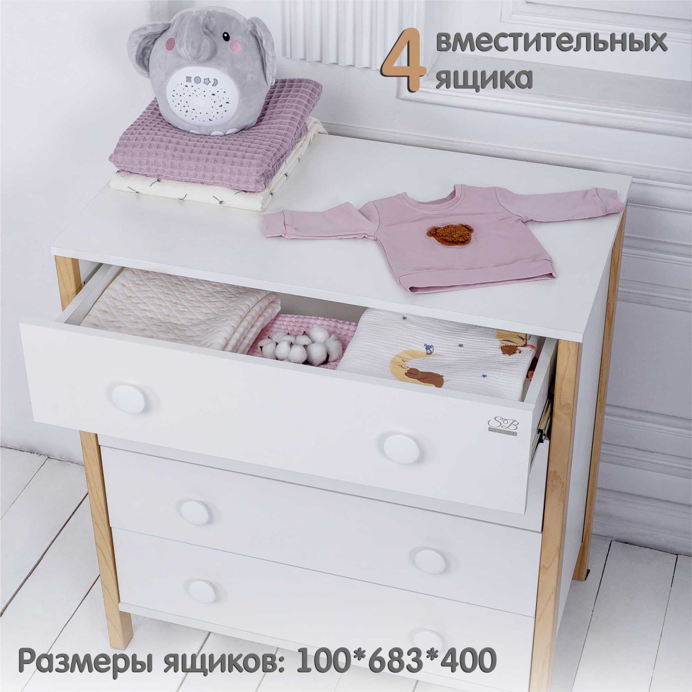 Пеленальный комод Giovanni Белый/Натуральный