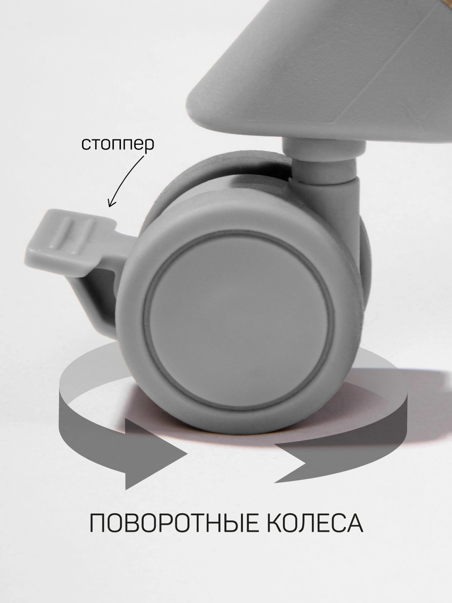 Приставная люлька механическая Care, светло-серый