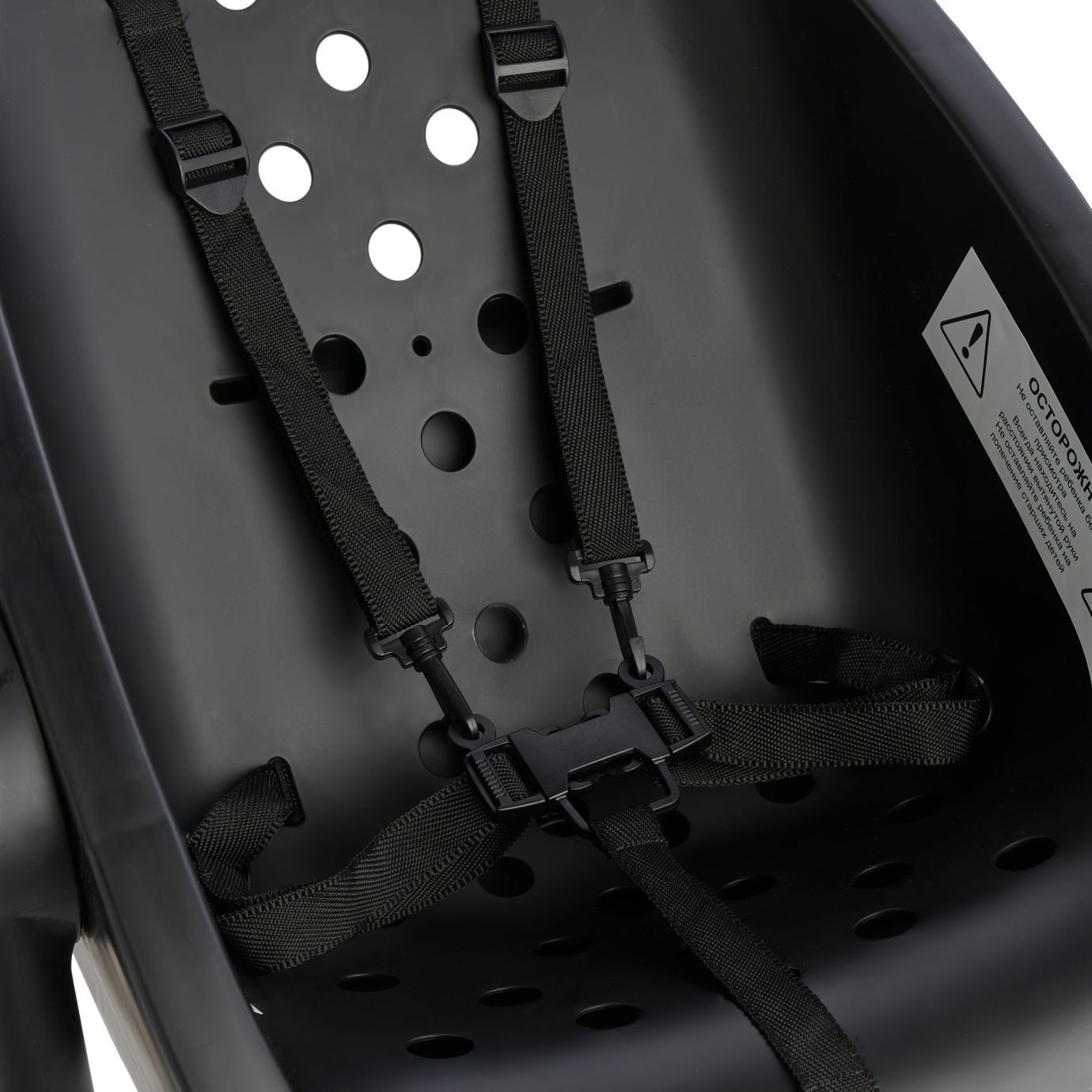 Ванночка - стульчик для купания 2в1 Charli Chair Black