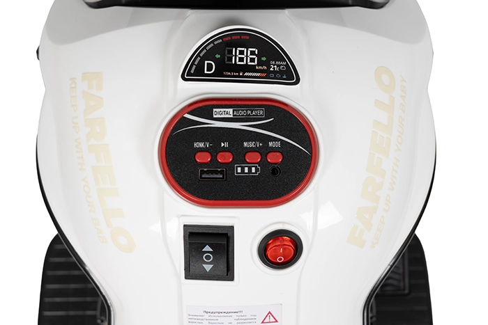 Детский электромобиль трицикл TR703