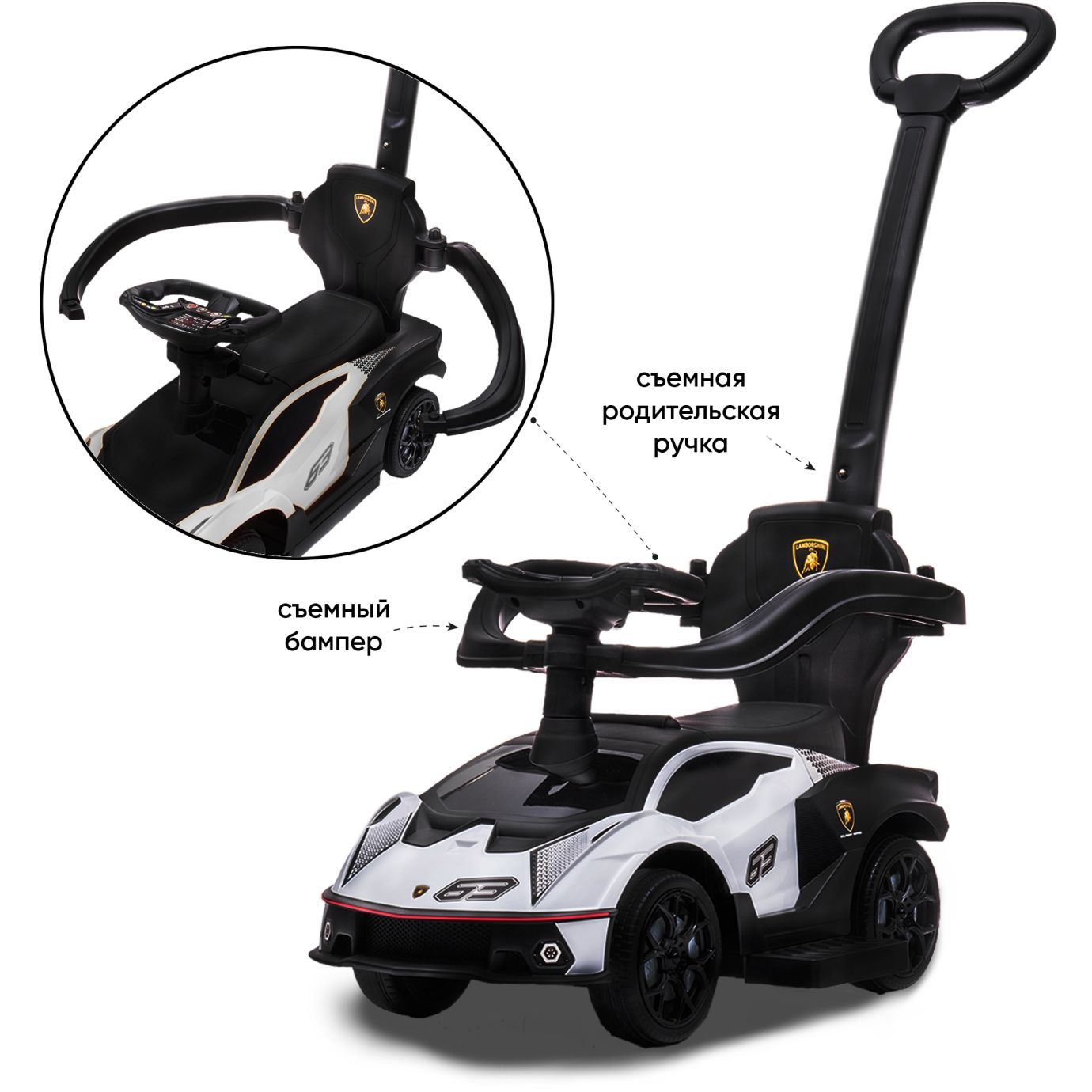 Машинка-каталка 661 LAMBORGHINI