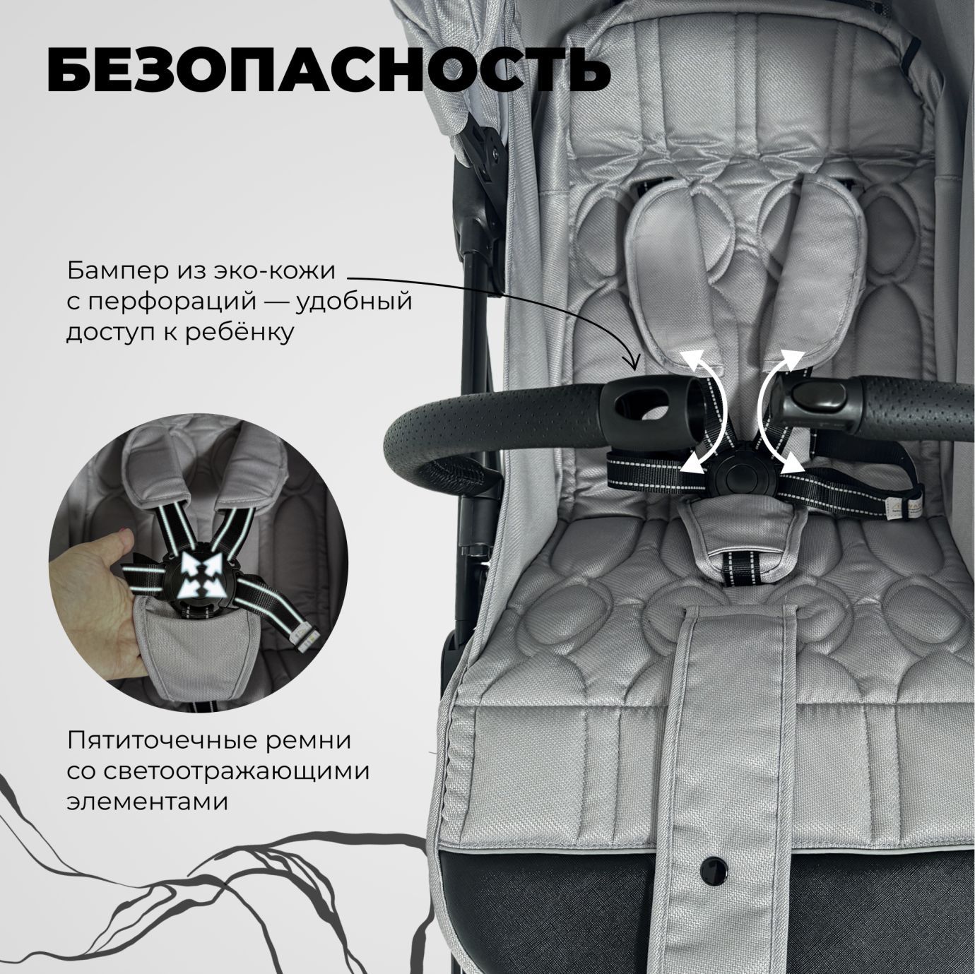 Прогулочная коляска Sweet Baby Compatto Grey