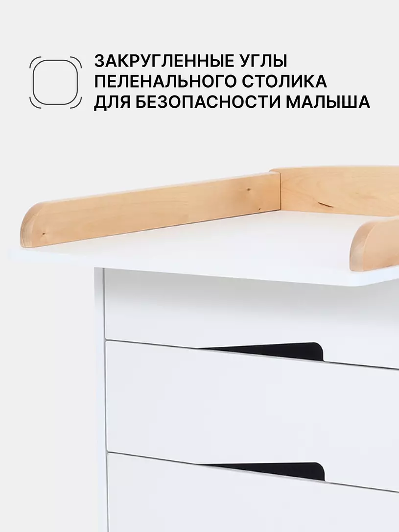 Комод Rant Lago Pro 800/4 CLOUD WHITE