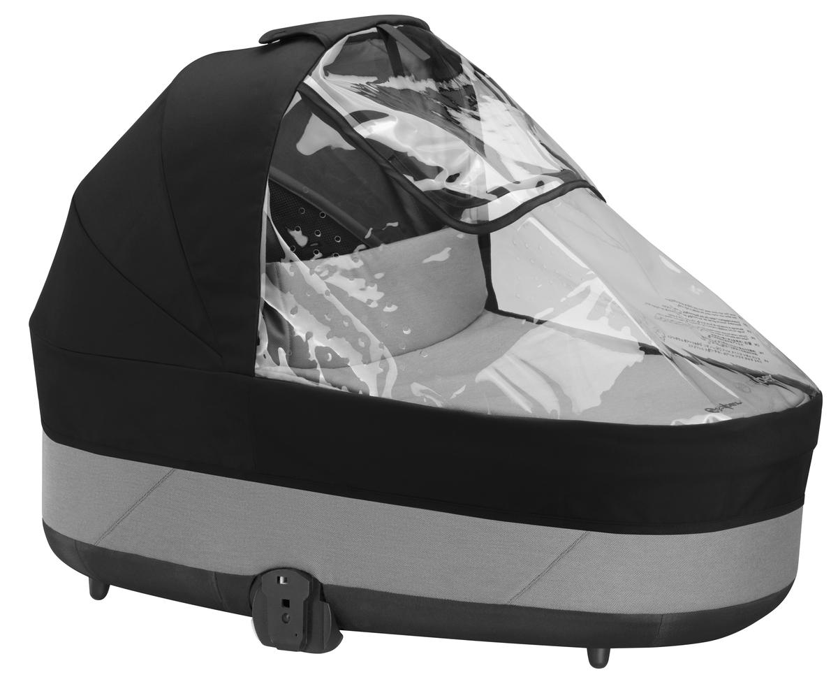 Спальный блок Cybex Cot S Lux Lava Grey с дождевиком