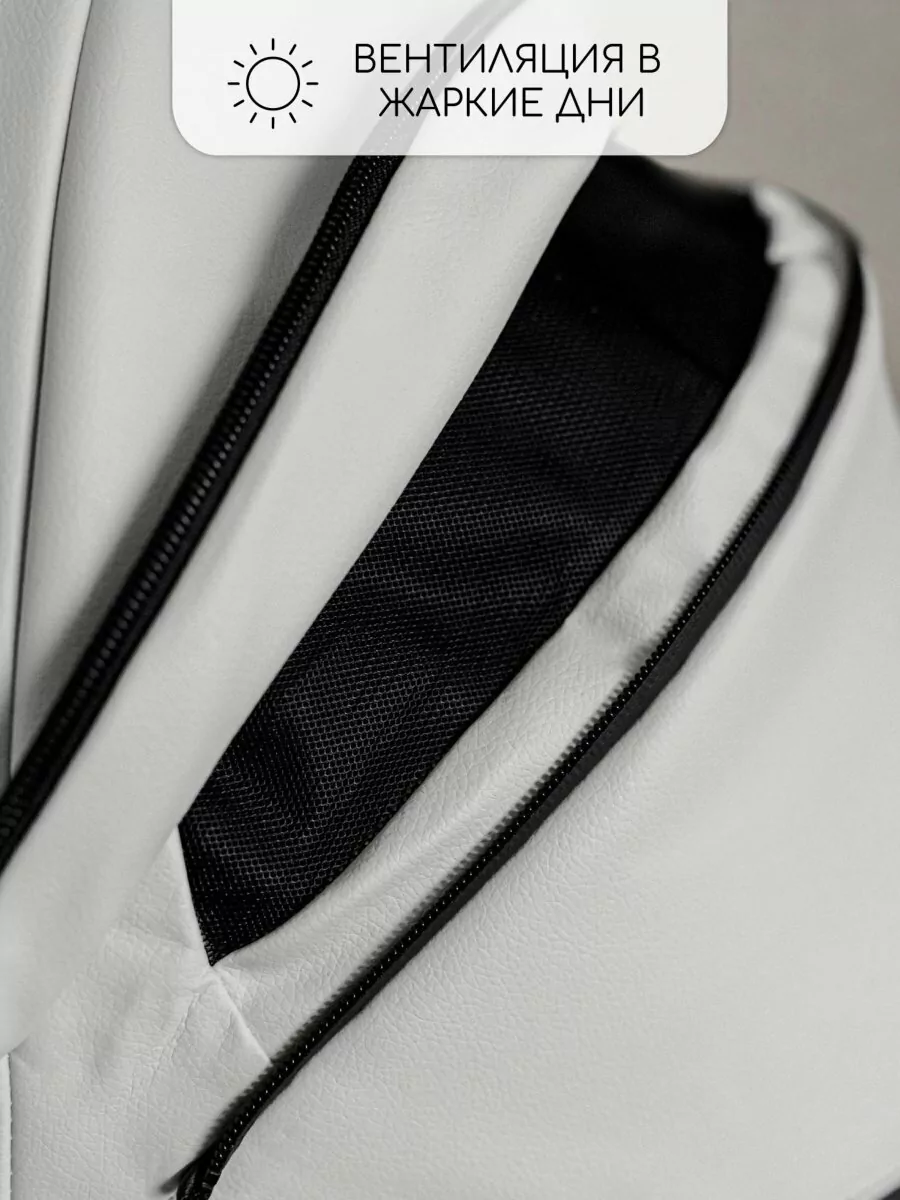 Коляска детская из экокожи 2 в 1 TUTUM белая