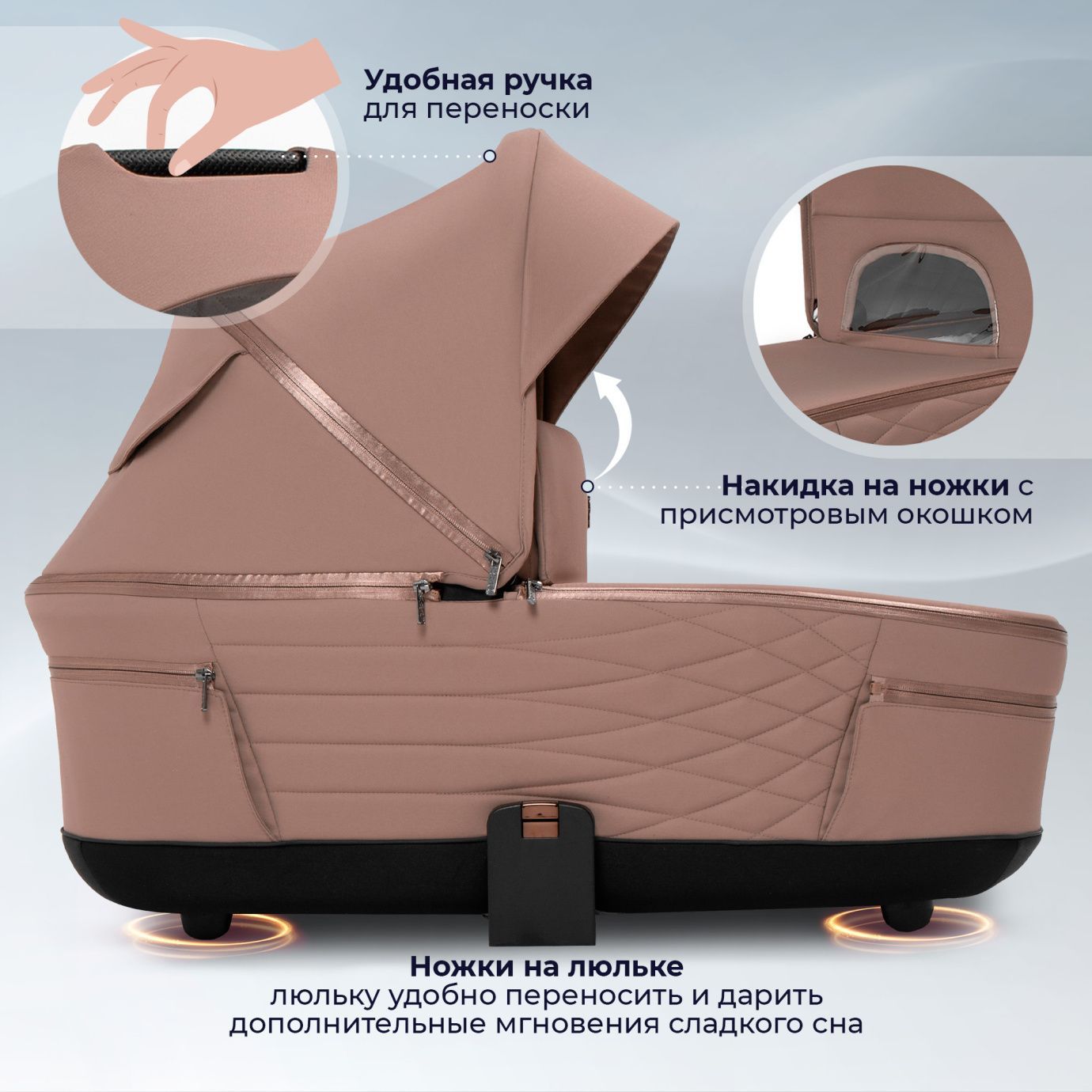 Коляска 2в1 SBL Elegante Therma