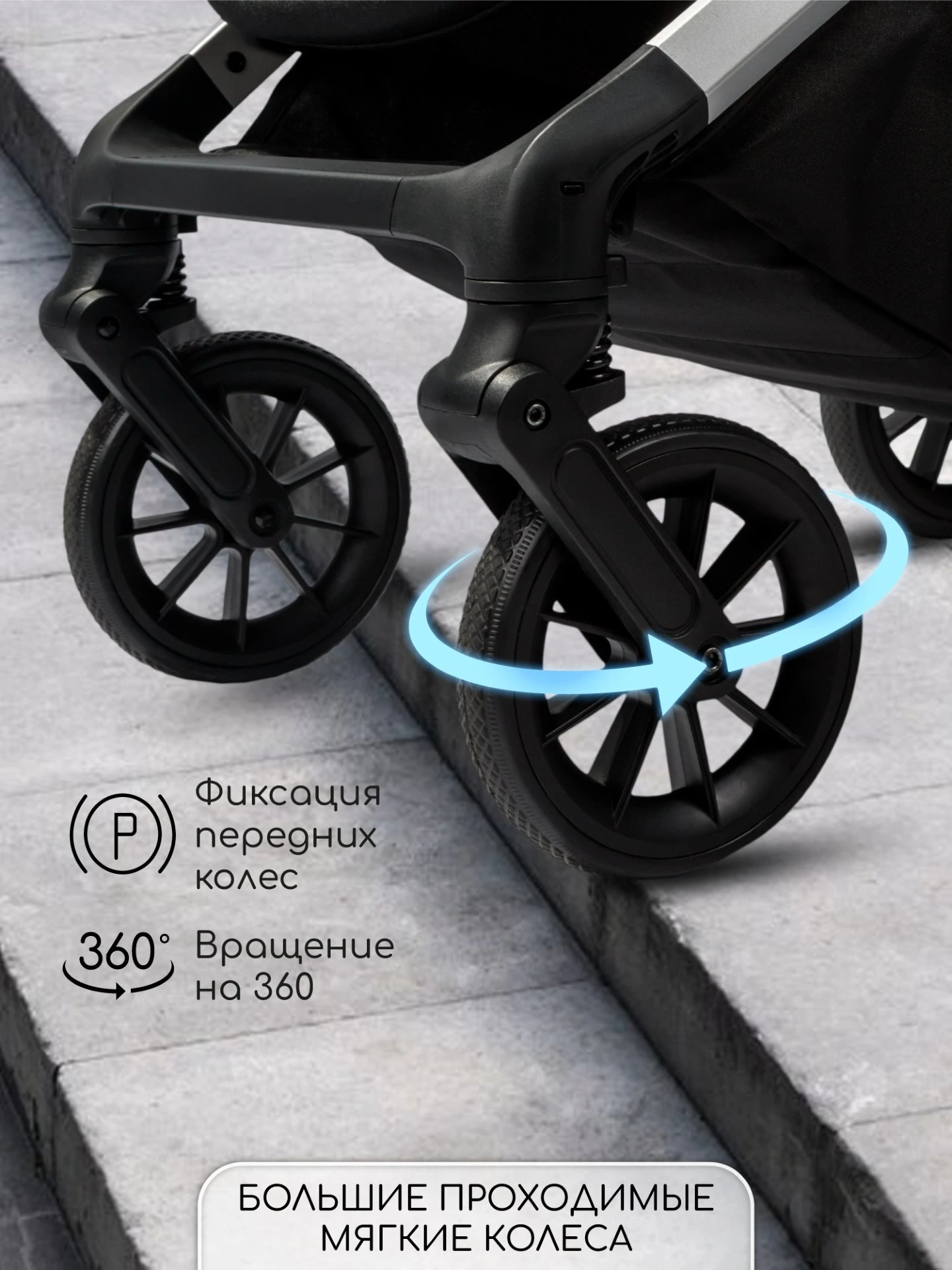 Прогулочная коляска Handy, зеленый/серебряный