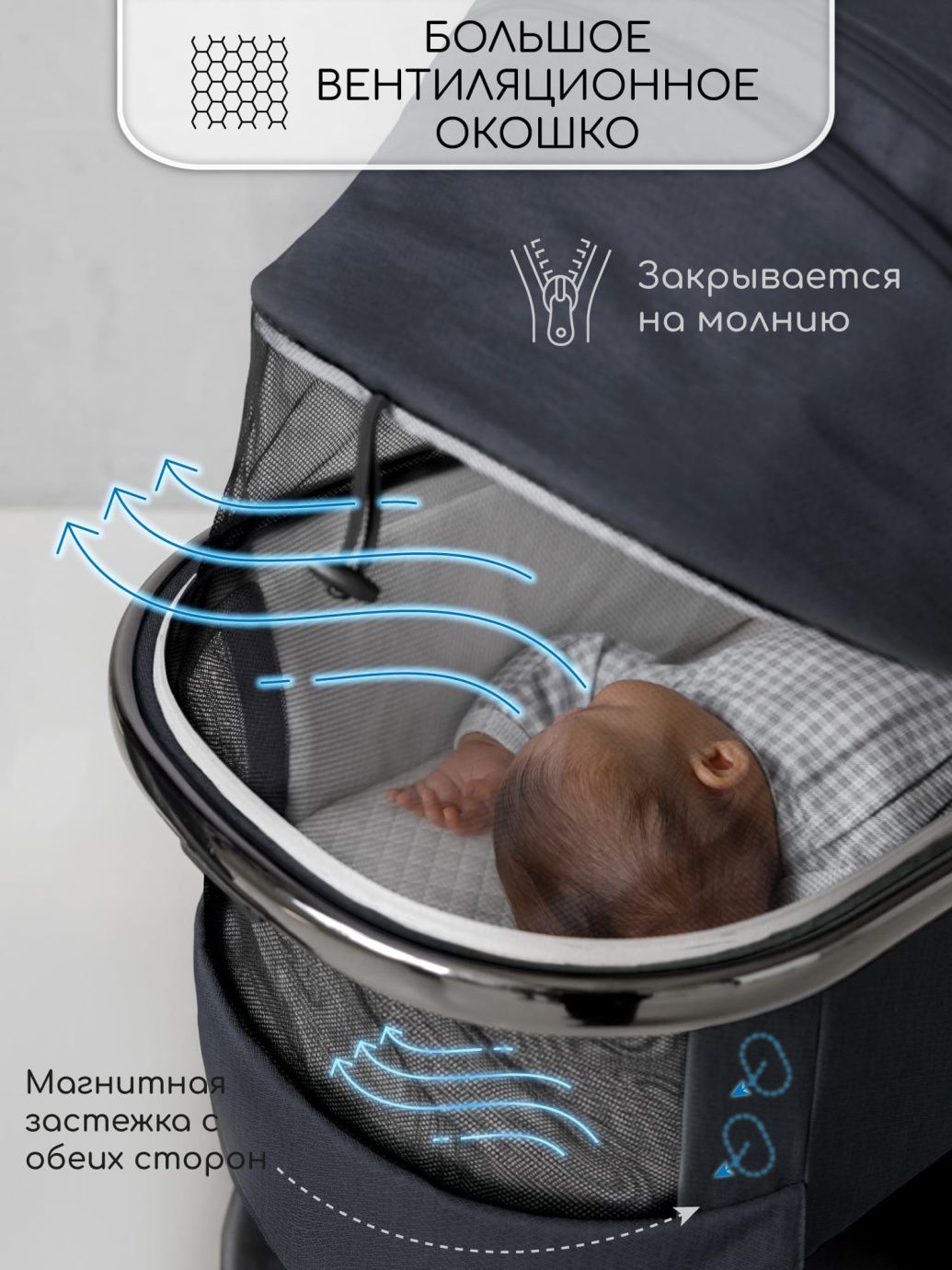 Коляска детская 2 в 1 Amarobaby Motus, серый