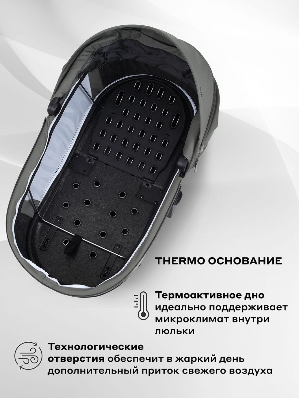 Коляска универсальная 2 в 1 Rant FALCON Thermo