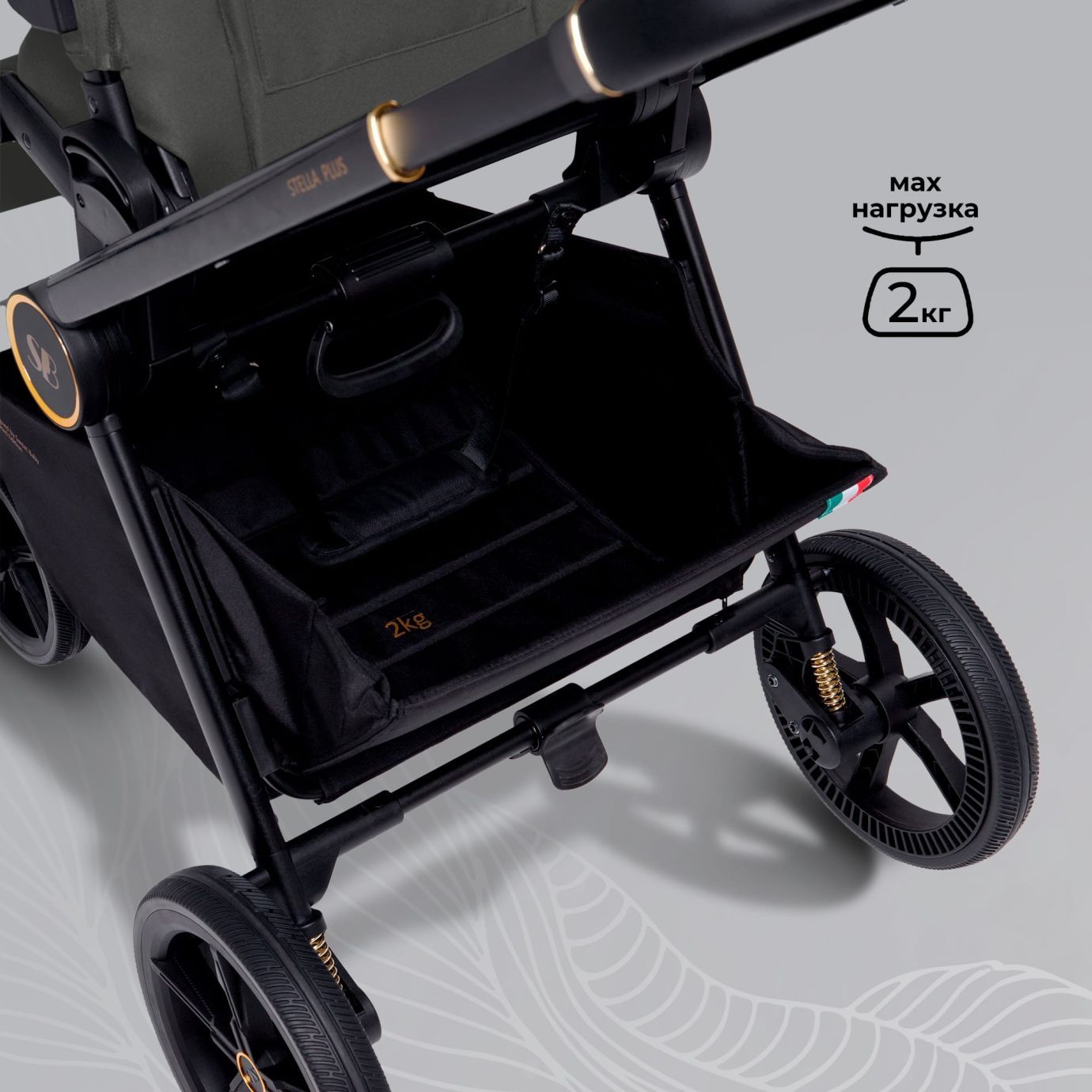 Коляска Sweet Baby Stella Plus Dark Grey