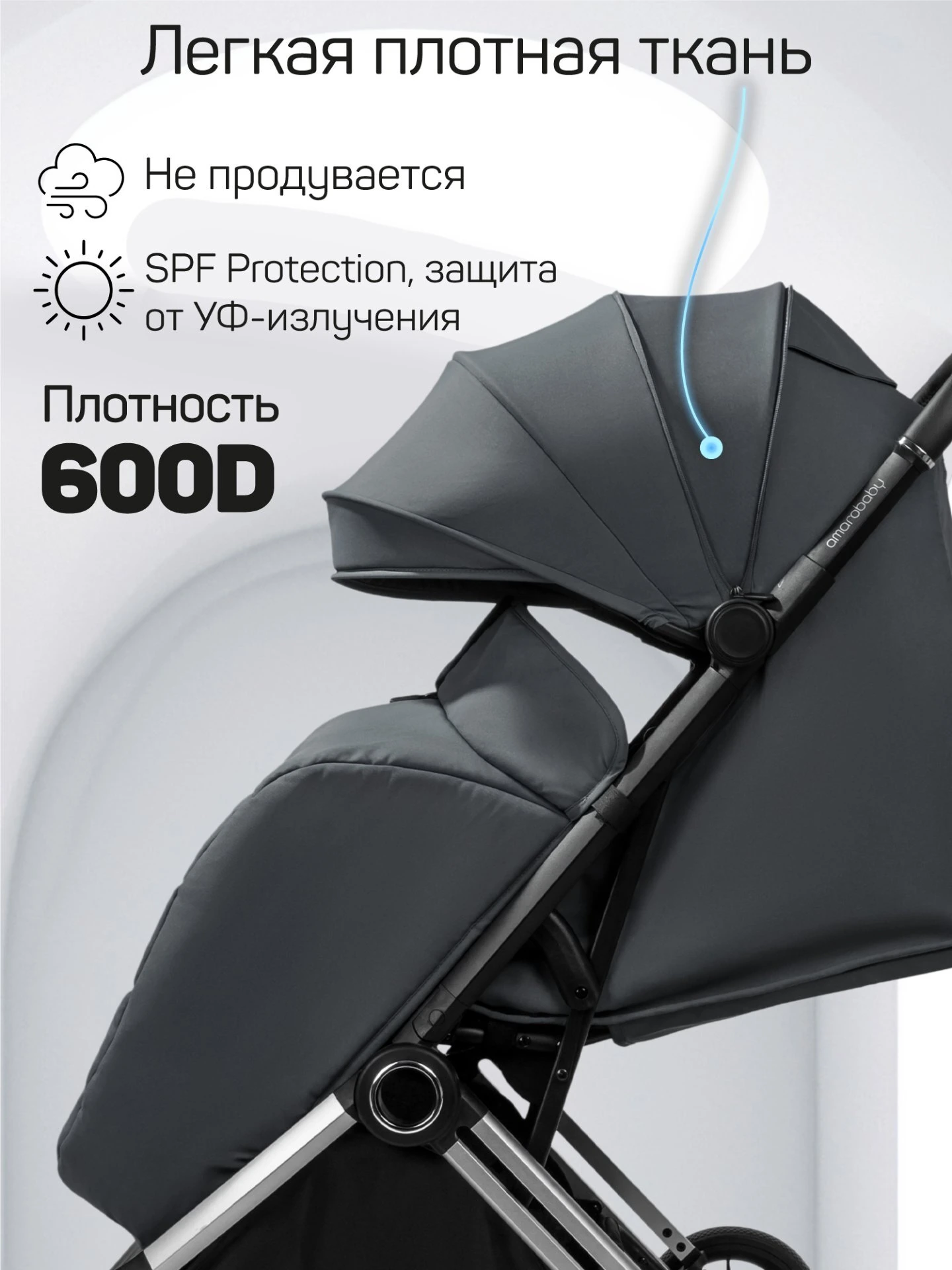 Прогулочная коляска Handy, серый/серебряный