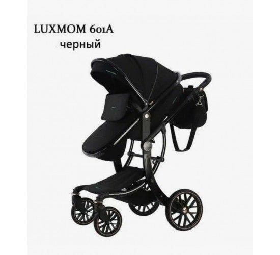 Luxmom 601A черная 3 в 1 
