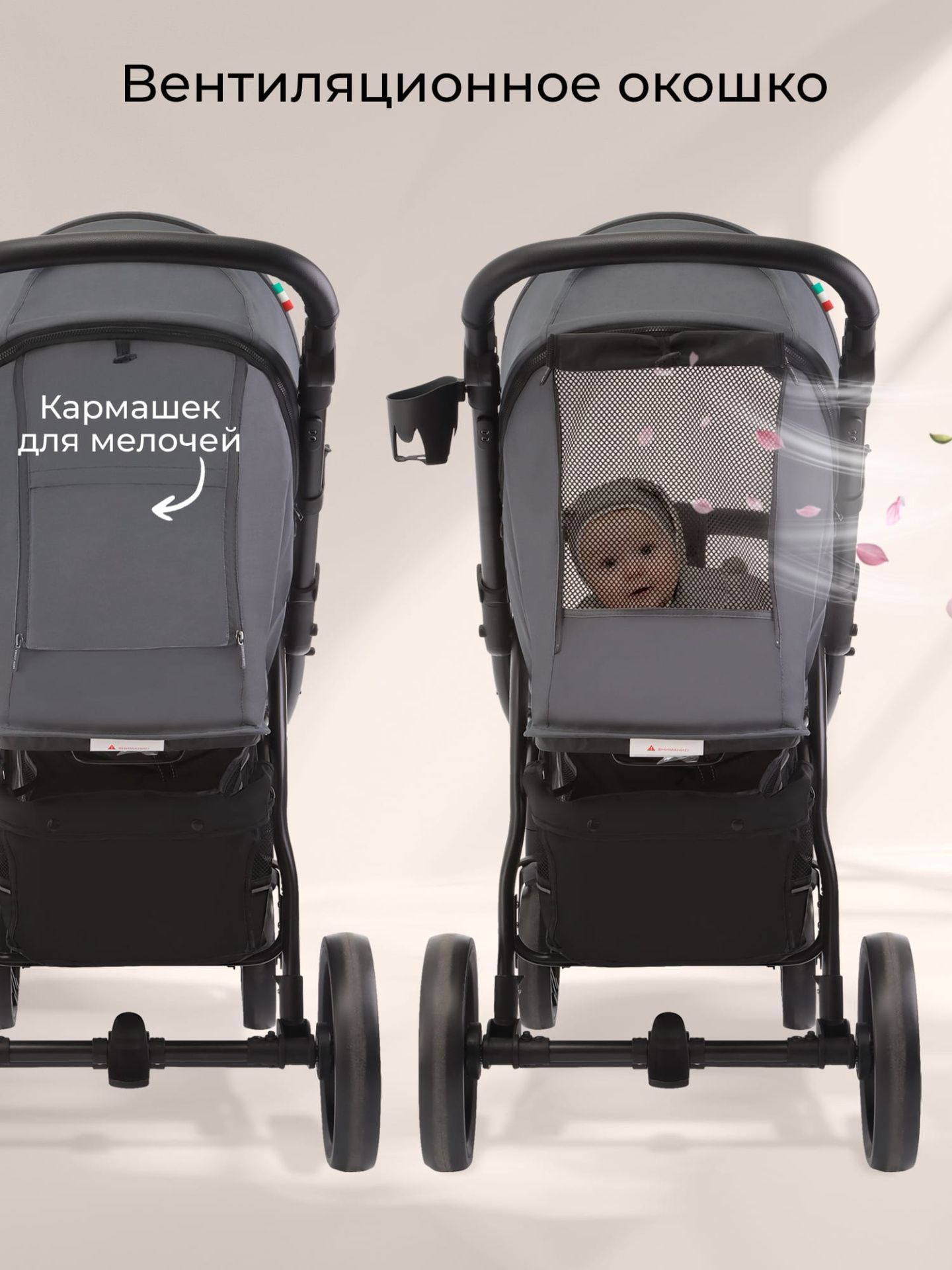 Прогулочная коляска Carisma Grey