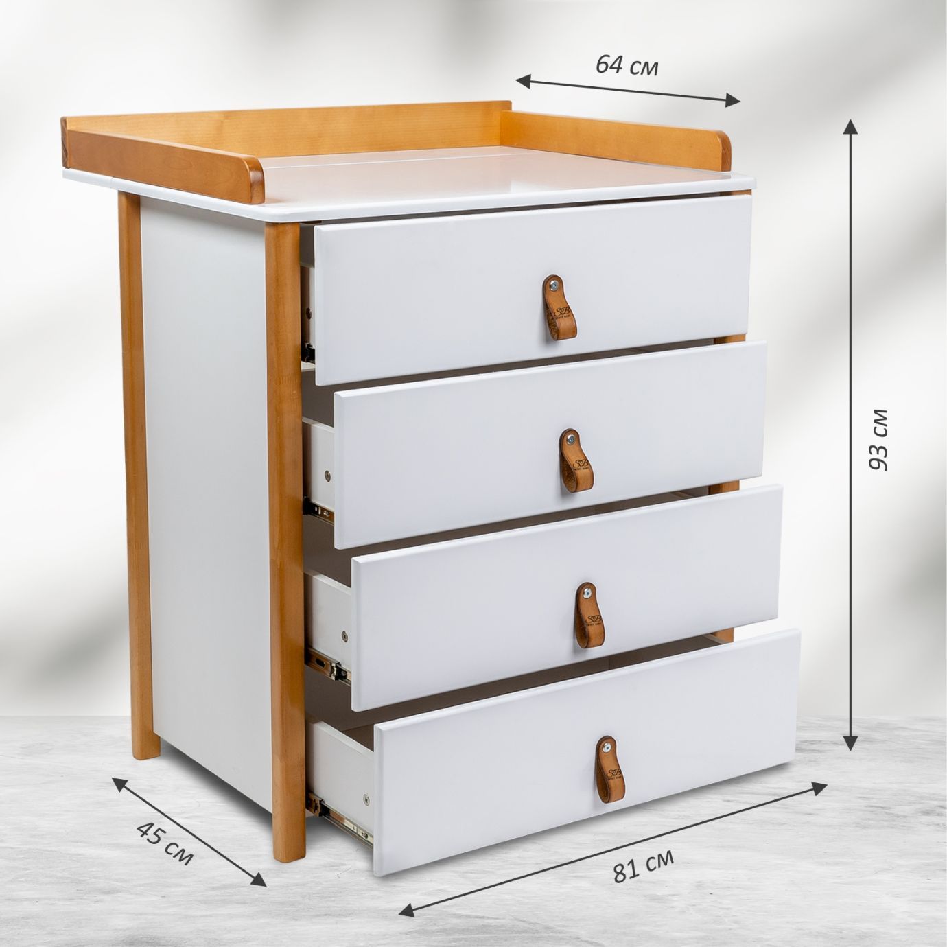 Пеленальный комод Massimo Белый/Натуральный