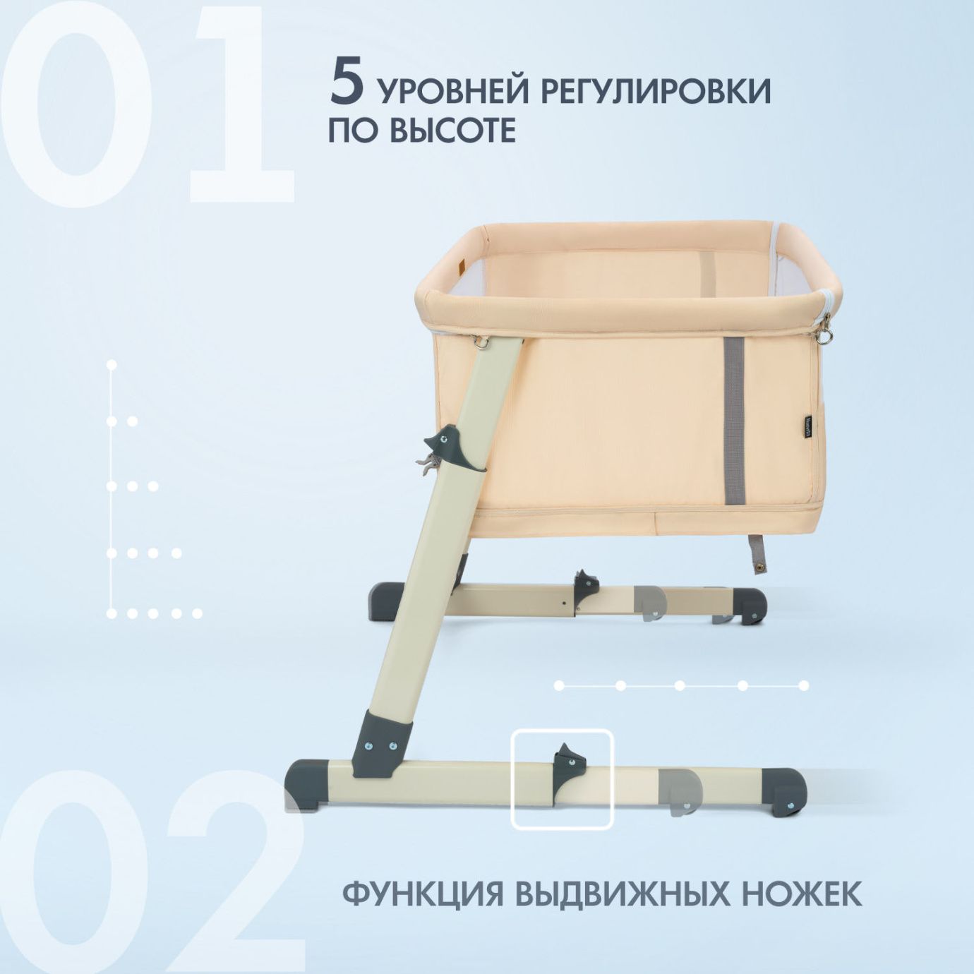 Детская кровать Nuovita Accanto Calma