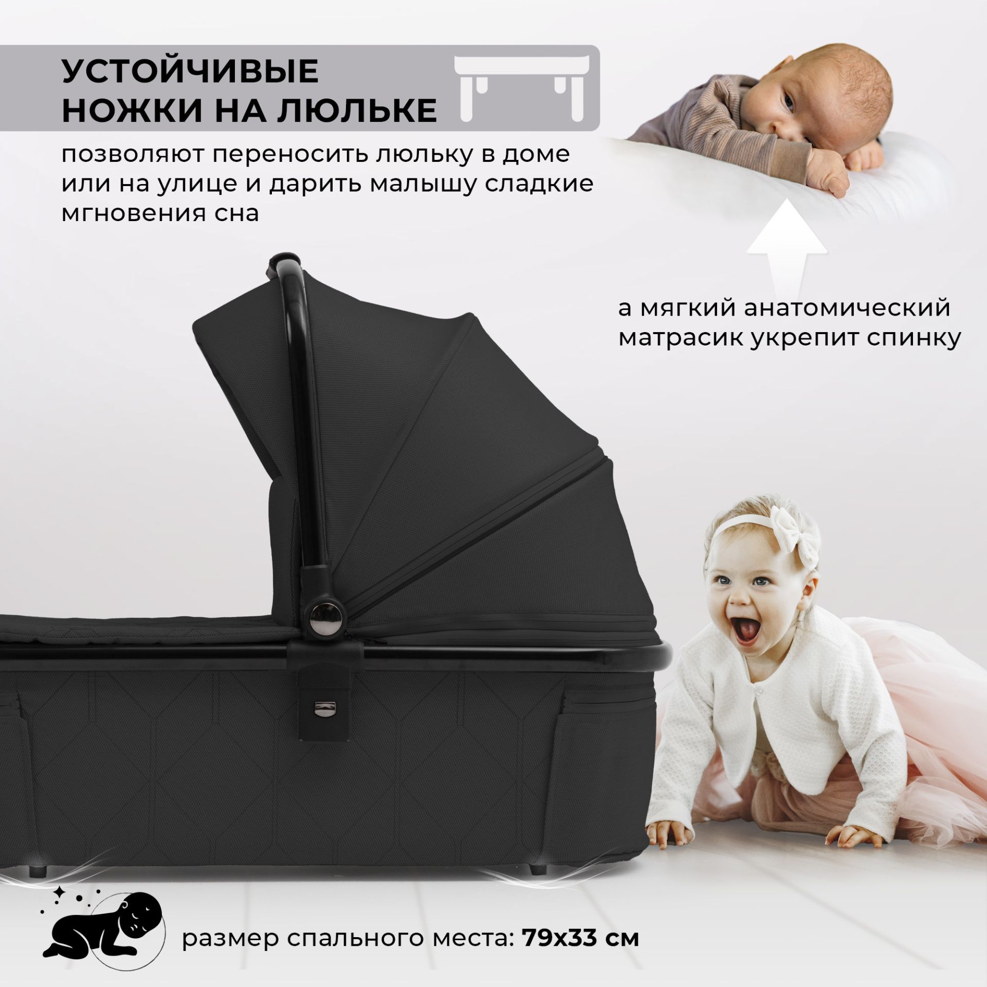 Коляска Sweet Baby Verde Black