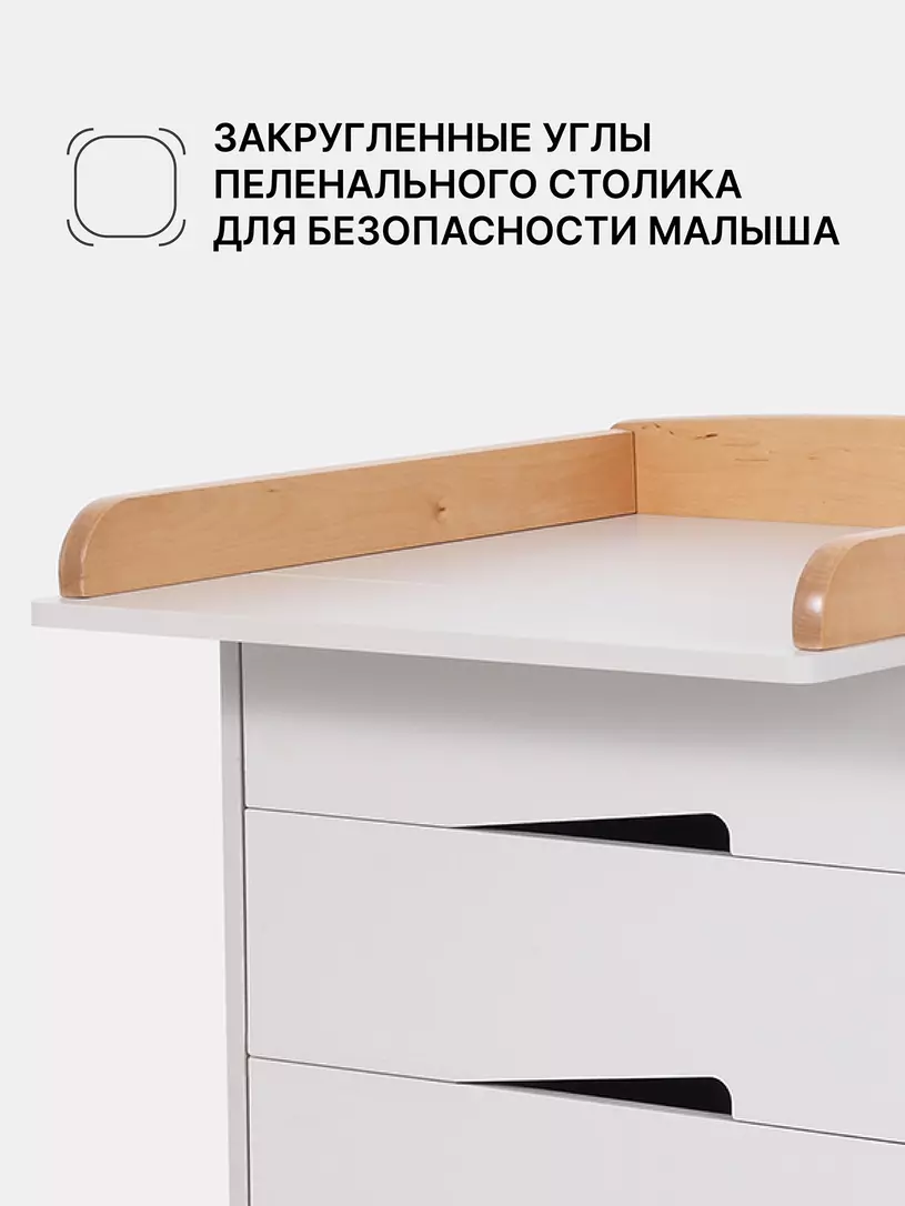 Комод Rant Lago Pro 800/4 CRYSTAL BEIGE