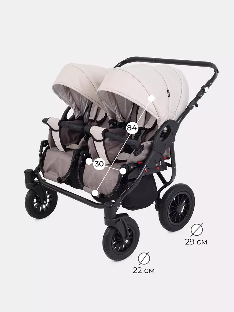 Коляска для двойни RANT SIENA DUO