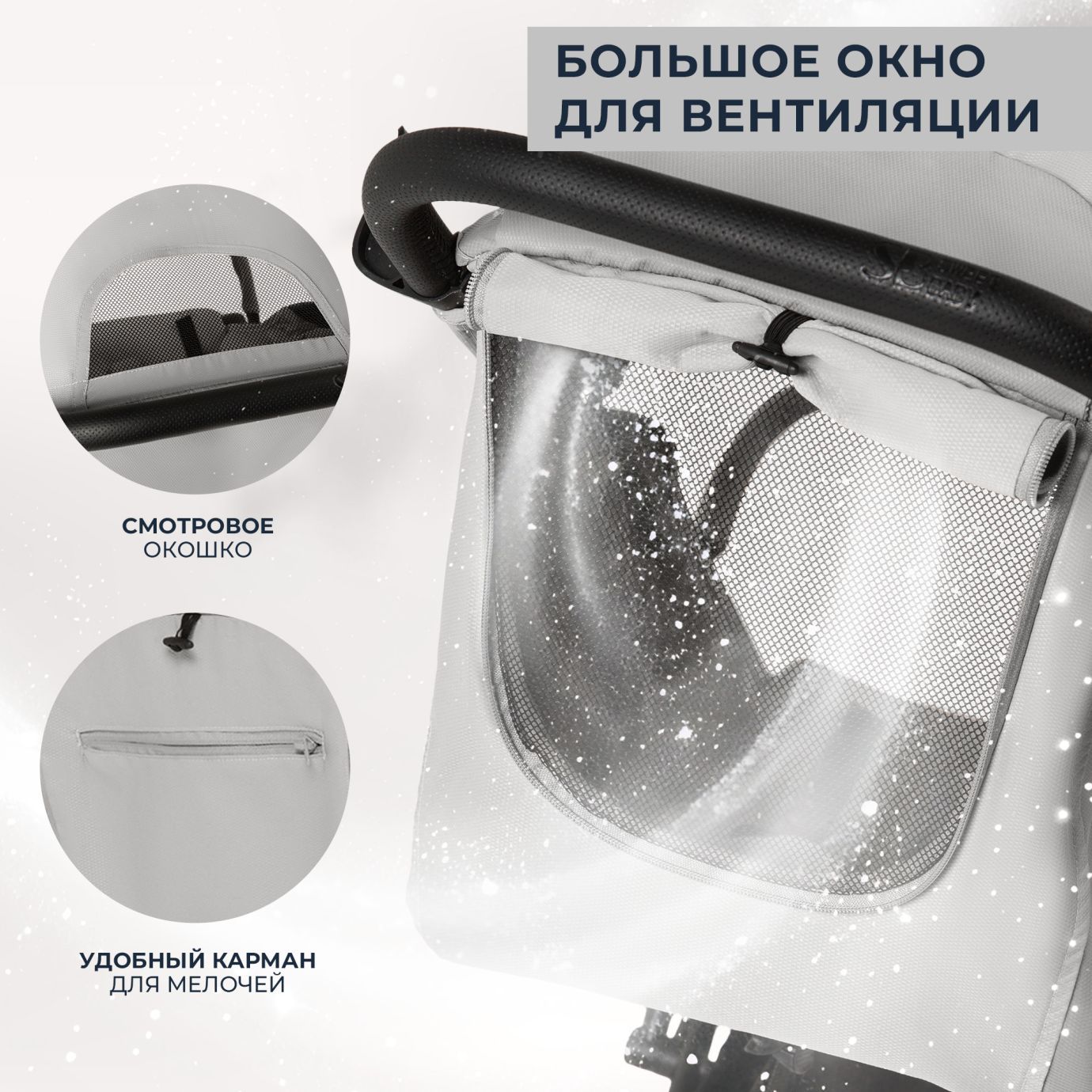 Прогулочная коляска Sweet Baby Grazia Grey