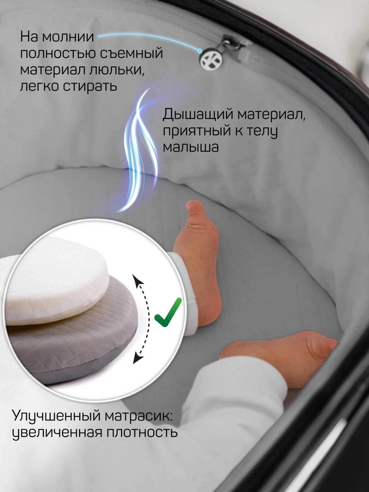 Коляска детская 2 в 1 Genius, черный