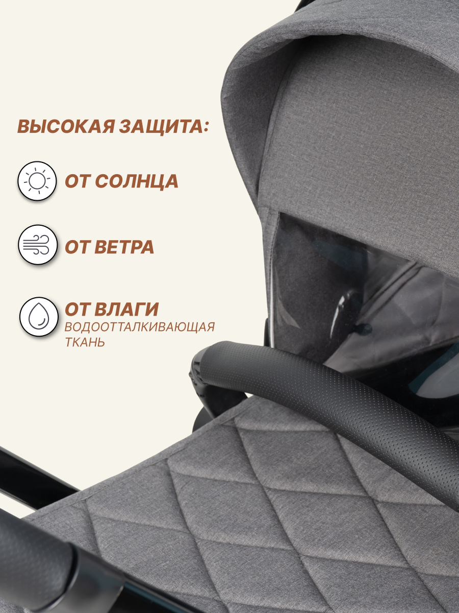 Коляска трансформер EXPLORER серый