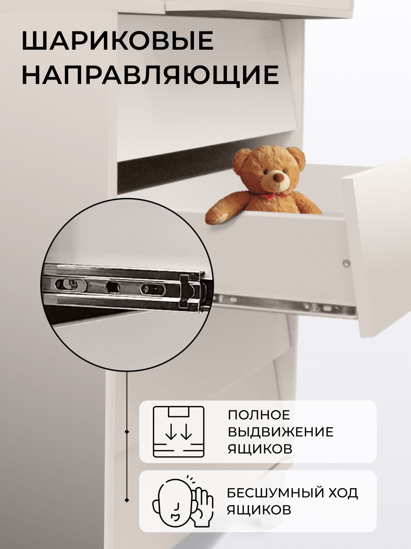 Пеленальный комод Dante Кашемир