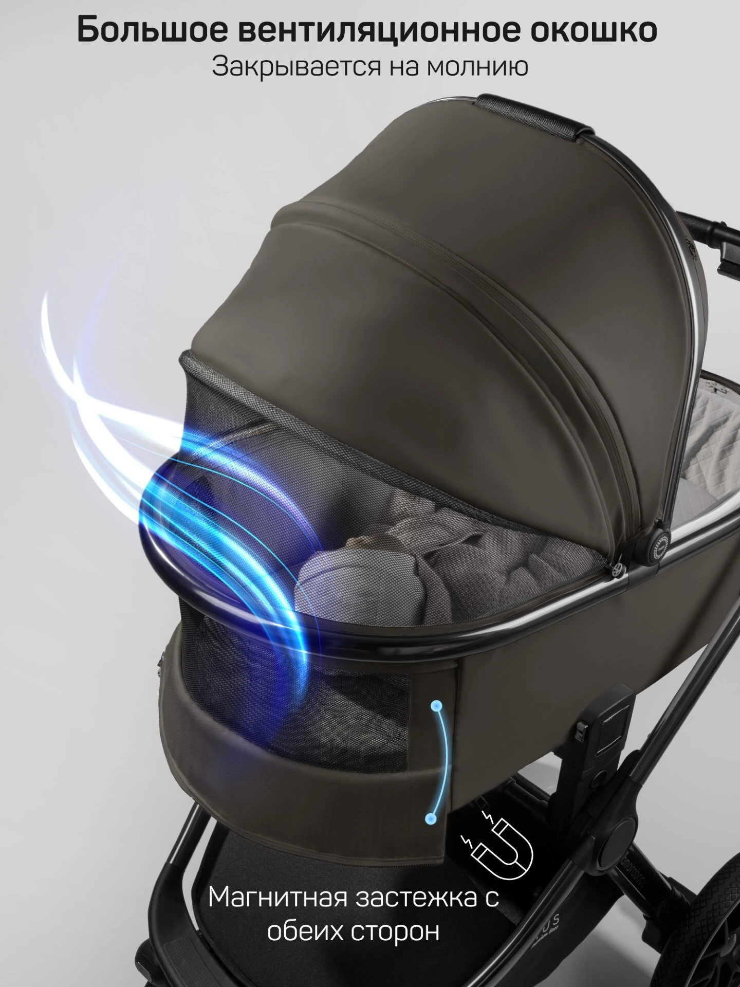 Коляска детская из экокожи 2в1 Motus Premium Ecco, серый