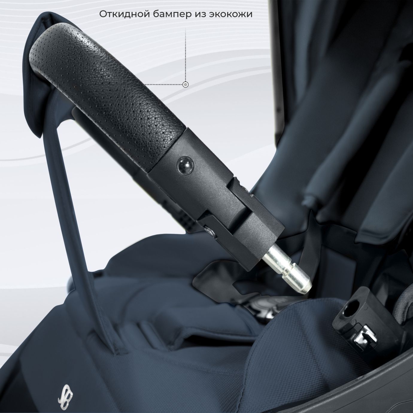 Коляска Vento Silver Blue