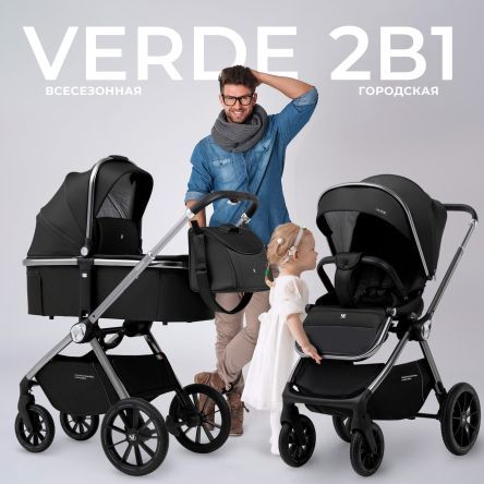 Коляска Sweet Baby Verde Silver Black
