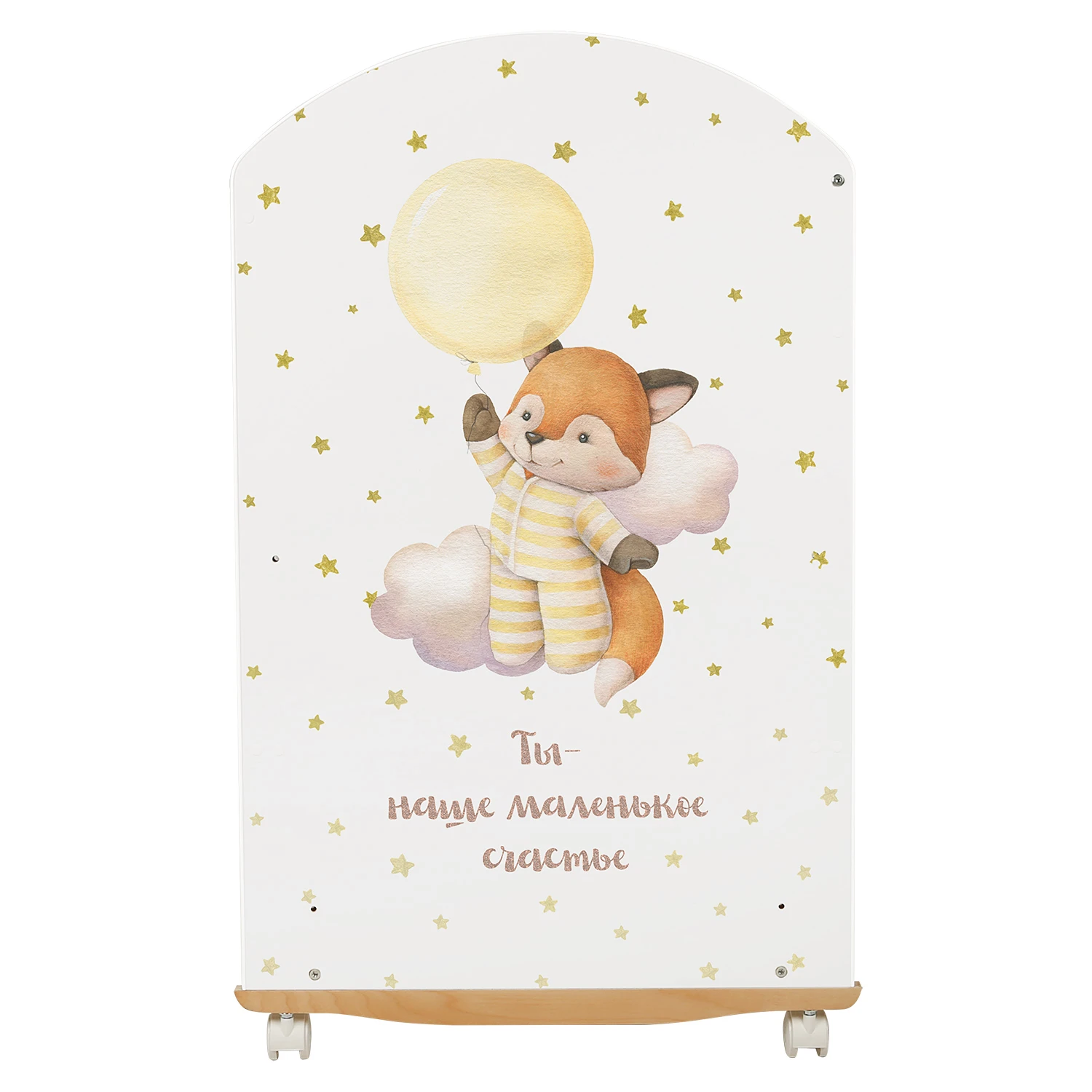 Кровать детская Indigo My Sleepy (колесо-качалка) белый лисичка
