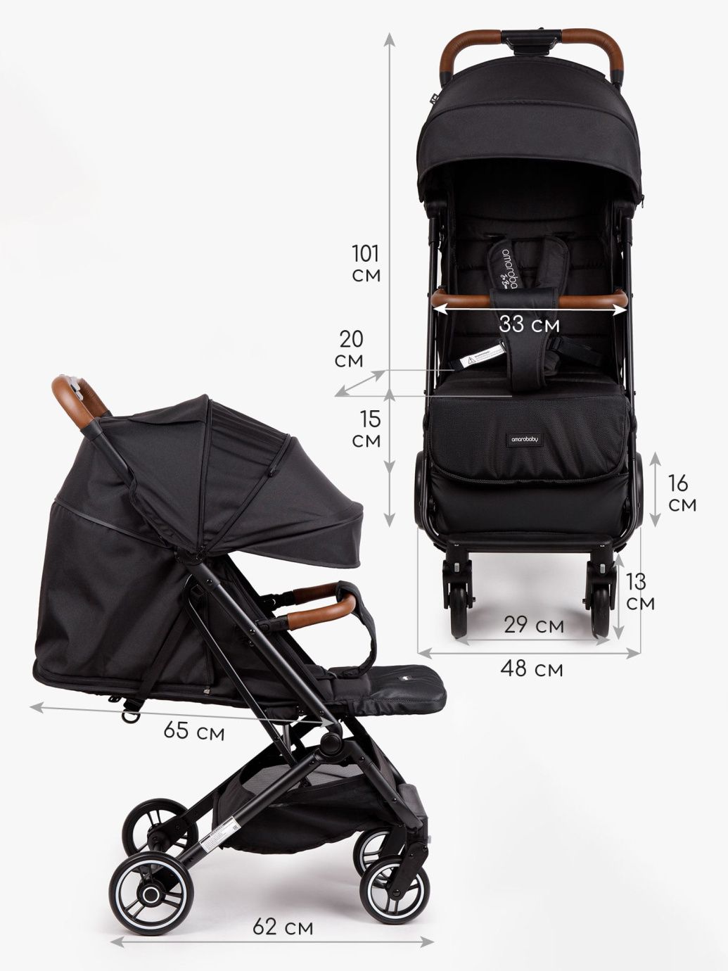 Коляска прогулочная Route