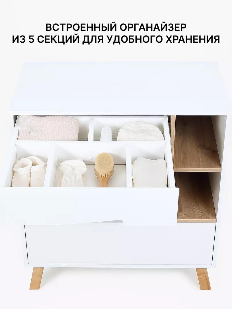 Комод Rant Lago Pro 800/4 CLOUD WHITE