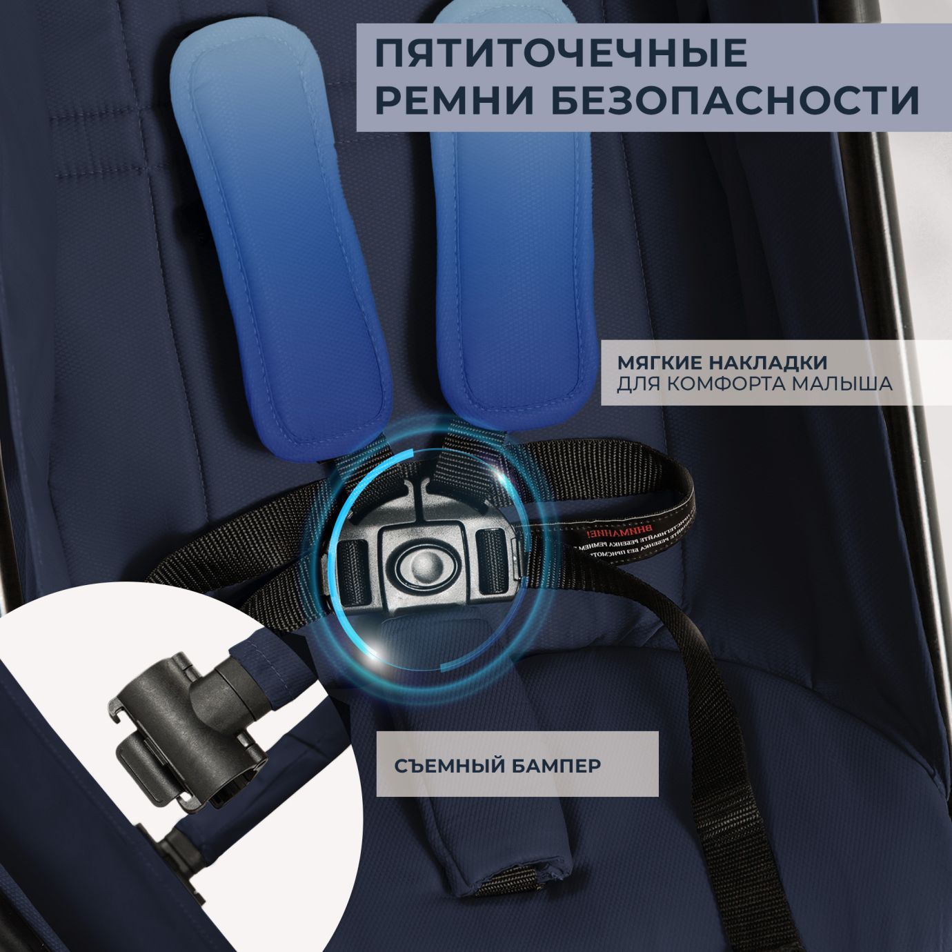 Прогулочная коляска Sweet Baby Grazia Blue