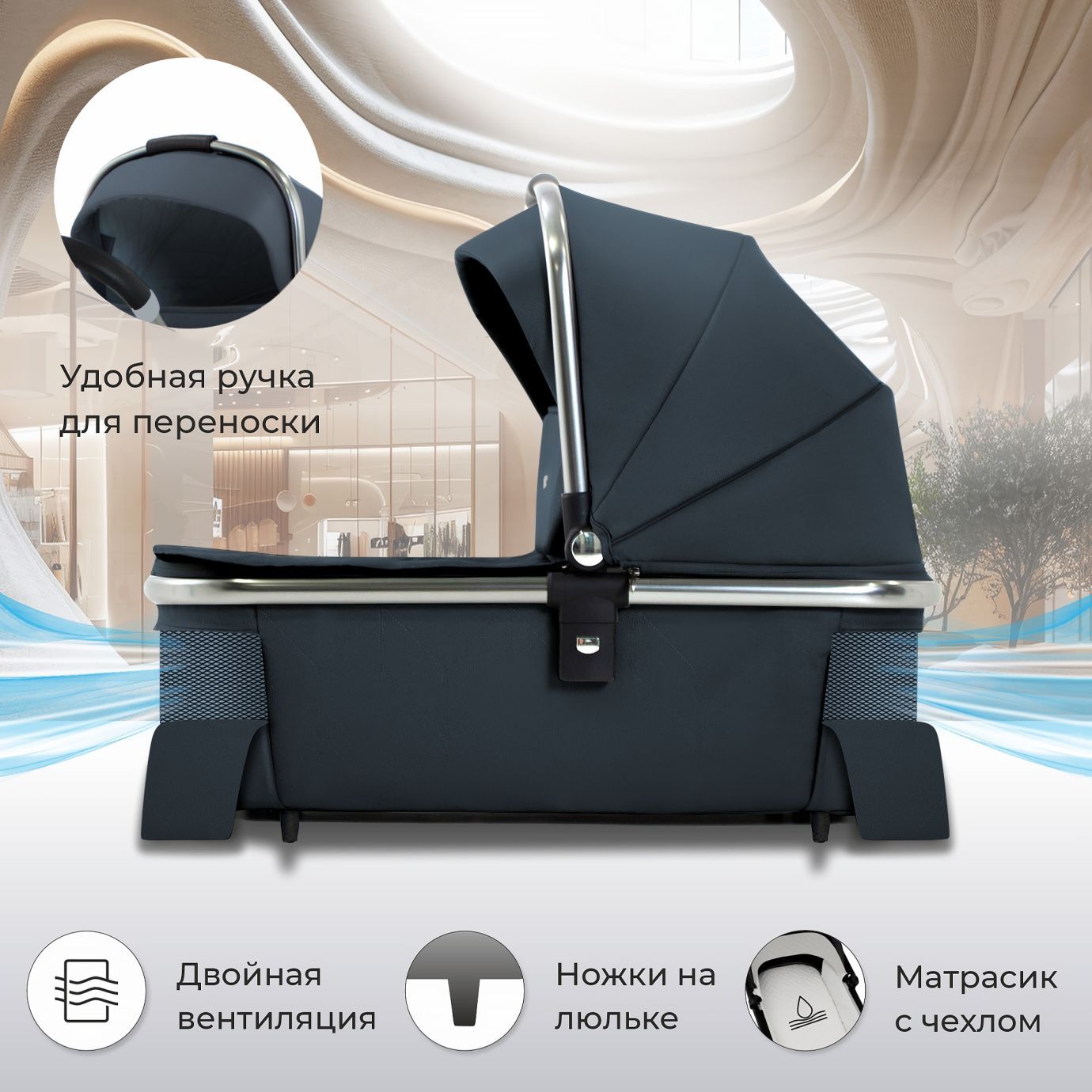 Коляска Vento Silver Blue