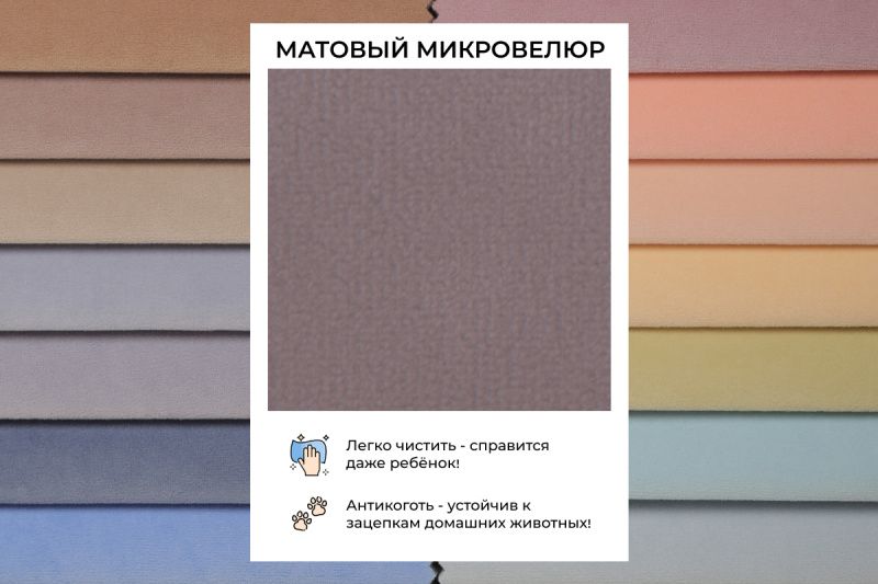 Односпальная кровать Crecker Teen 200х90