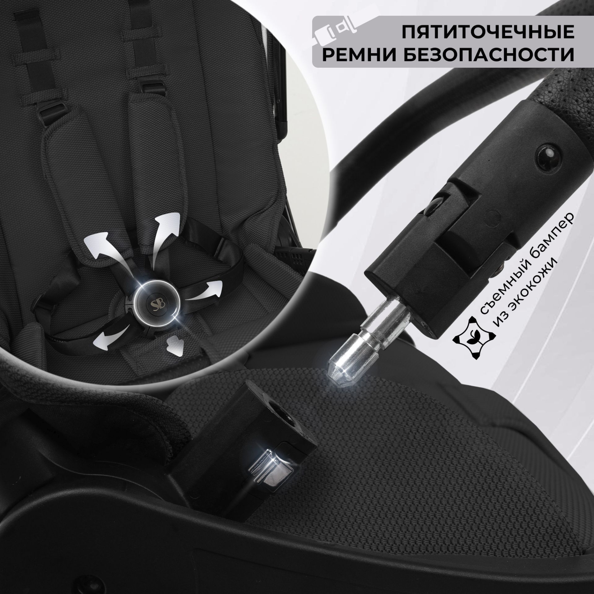 Коляска Sweet Baby Verde Black