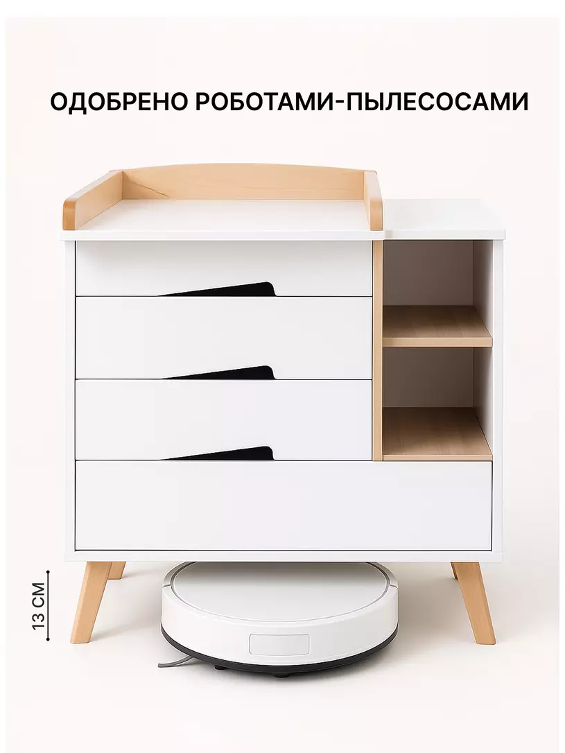 Комод Rant Lago Pro 800/4 CLOUD WHITE