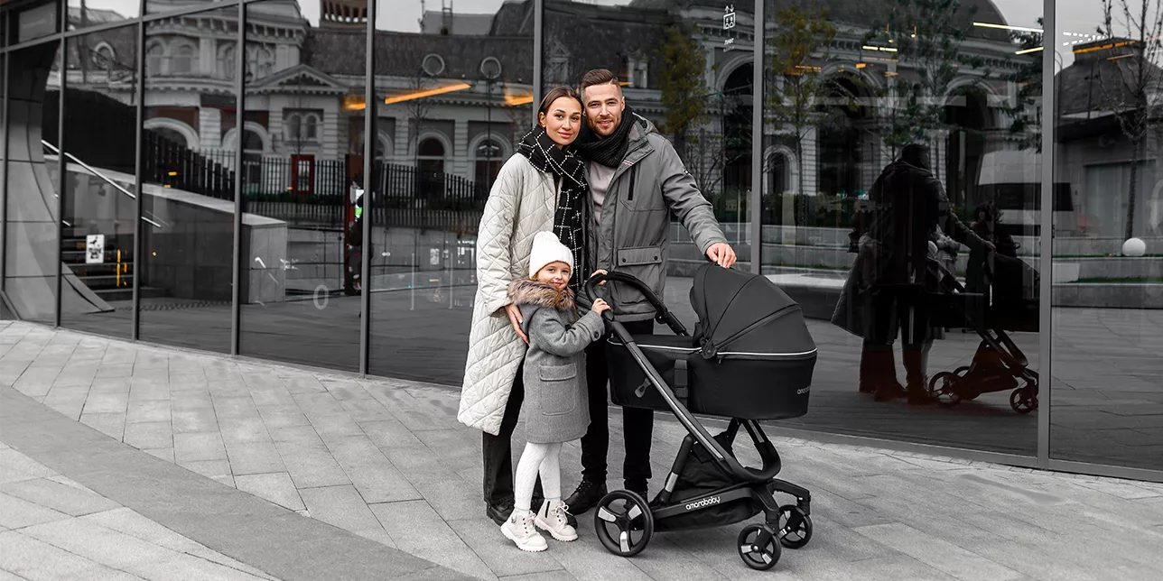 Коляска Amarobaby Tutum