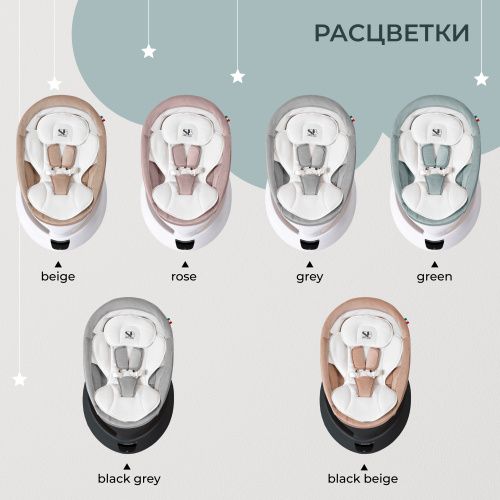 Электрокачели Sweet Baby Matteo Lux Green