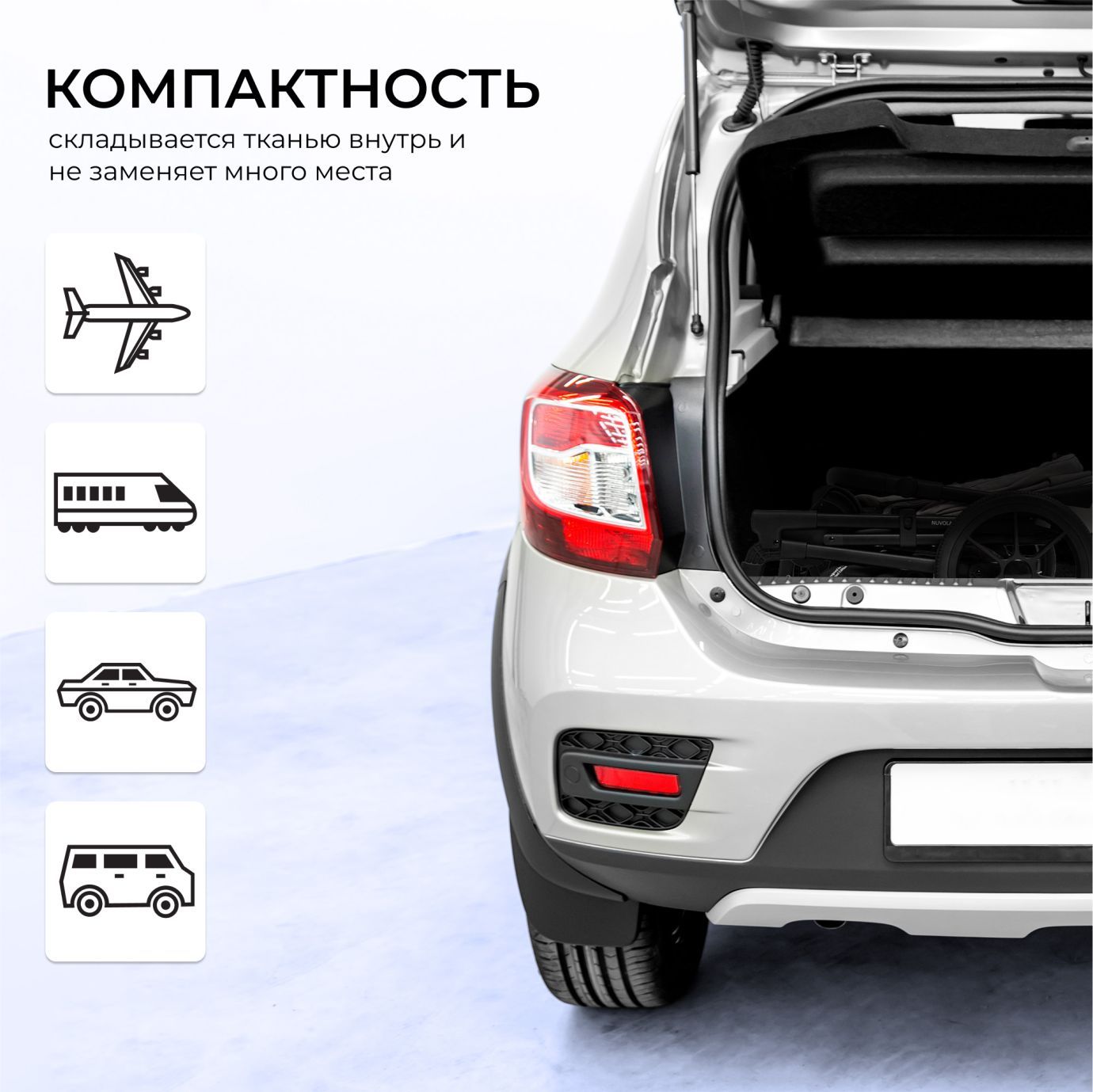 Коляска 2в1 Sweet Baby Nuvola Moon Black