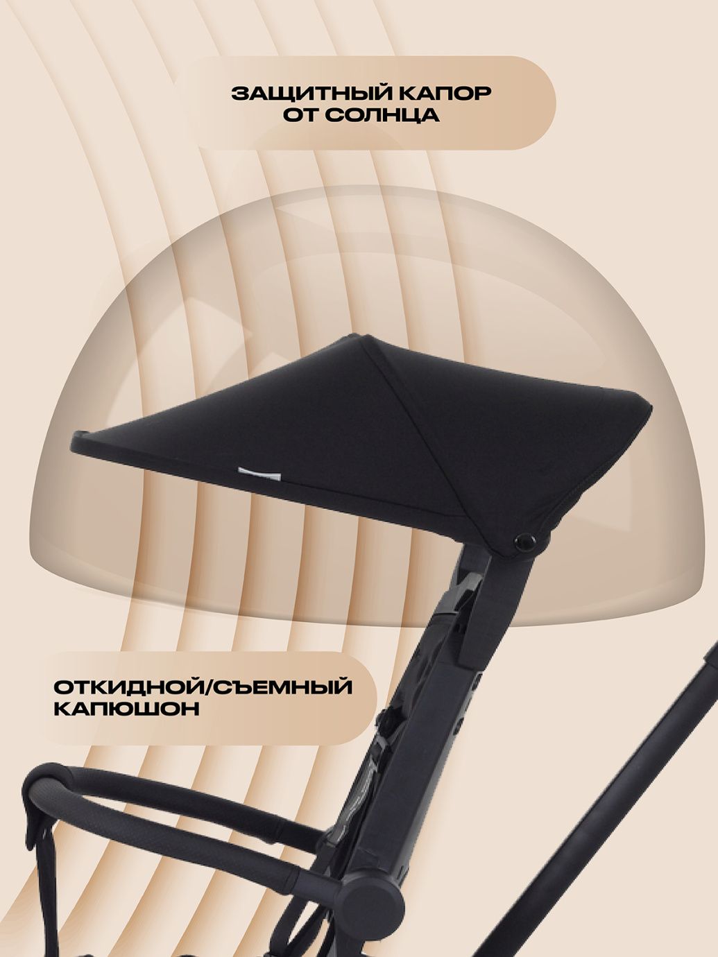Велосипед трехколесный Rant Birdie GRAPHITE