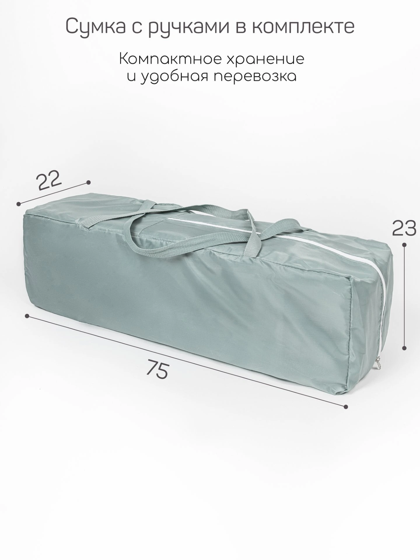 Манеж-кровать SMART, прямоугольный, серый/темно-серый