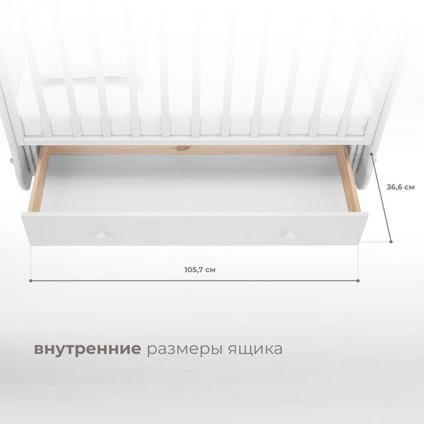 Детская коляска NUOVITA STANZIONE CUTE BEAR SWING 120X60